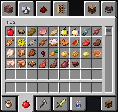 Download Minecraft launcher version 1.6.84 & # 124; Licensed game installer!