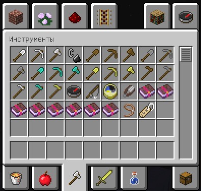 Download Minecraft launcher version 1.6.84 & # 124; Licensed game installer!