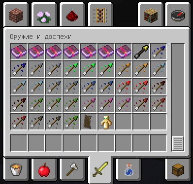 Download Minecraft launcher version 1.6.84 & # 124; Licensed game installer!