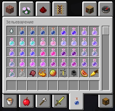Download Minecraft launcher version 1.6.84 & # 124; Licensed game installer!