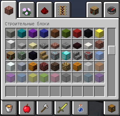 Download Minecraft launcher version 1.6.84 & # 124; Licensed game installer!