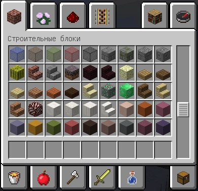 Download Minecraft launcher version 1.6.84 & # 124; Licensed game installer!