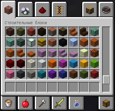 Download Minecraft launcher version 1.6.84 & # 124; Licensed game installer!
