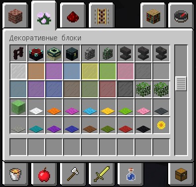 Download Minecraft launcher version 1.6.84 & # 124; Licensed game installer!