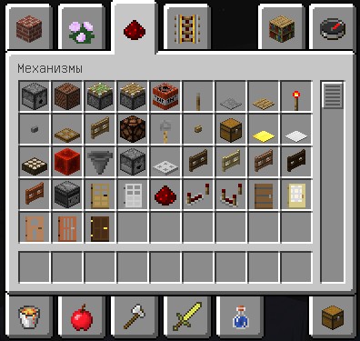 Download Minecraft launcher version 1.6.84 & # 124; Licensed game installer!