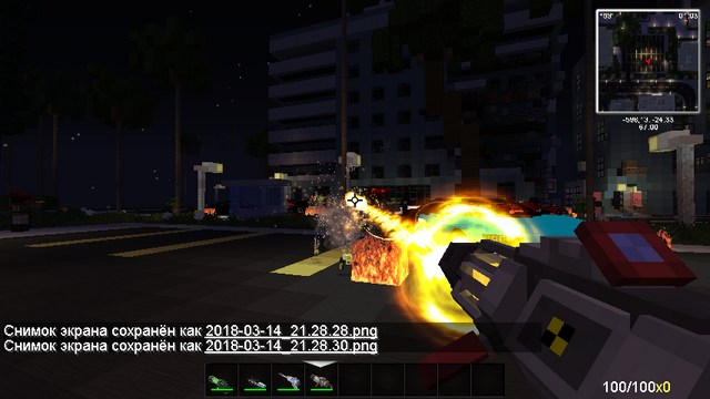 Minecraft Forge with mods / Zombies assembly for weapons and cars
