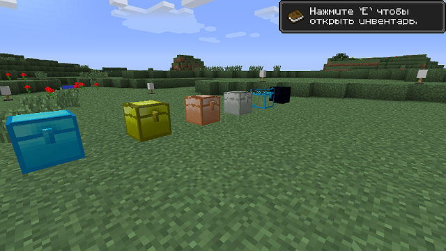 Download Minecraft 1.5.2 client build with popular mods for free