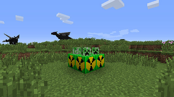 Explosive mod for Minecraft 1.6.2 / Build a launcher with mods