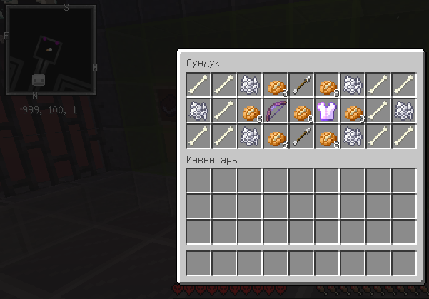 Map for Minecraft 1.11.2 on the passage / Death Run