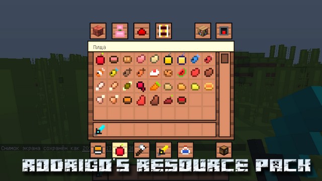 Textures Rodrigo's PvP 8x8 on Minecraft 1.12.2