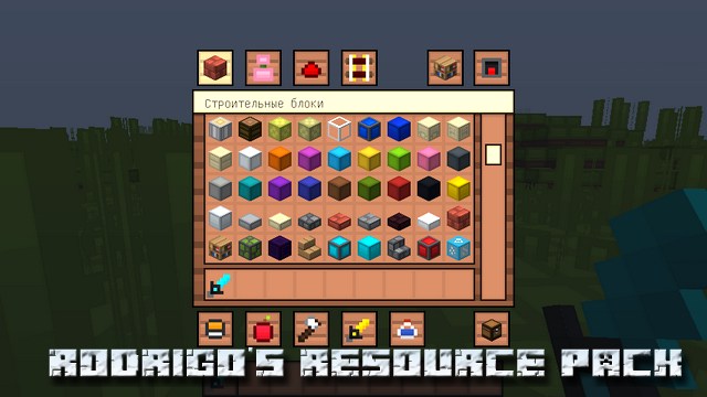 Textures Rodrigo's PvP 8x8 on Minecraft 1.12.2
