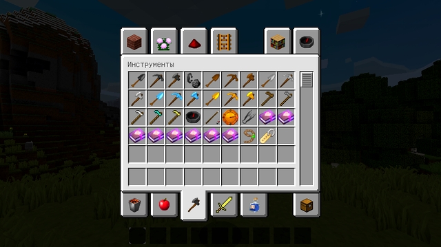 Smooth Operator 256x textures for Minecraft 1.12.2