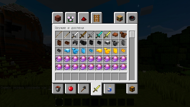 Smooth Operator 256x textures for Minecraft 1.12.2