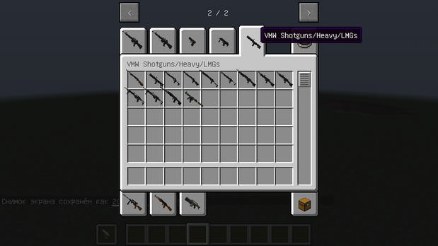 Download mod on weapons (Modern Warfare) for Minecraft 1.11.2 - 1.7.10