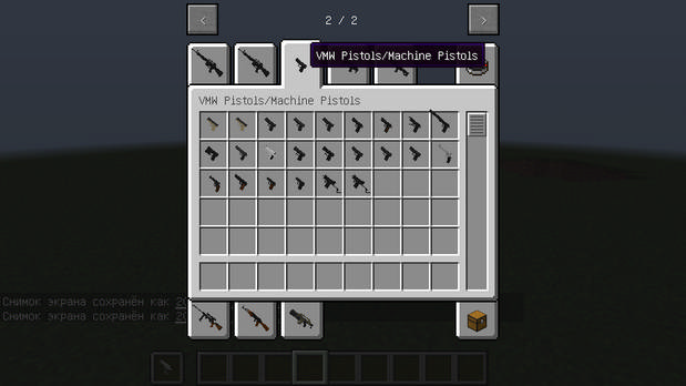 Download mod on weapons (Modern Warfare) for Minecraft 1.11.2 - 1.7.10