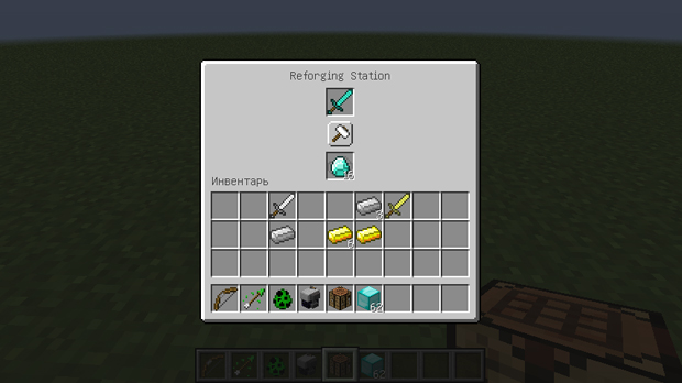 Download free Quality Tools mod for Minecraft 1.11.2