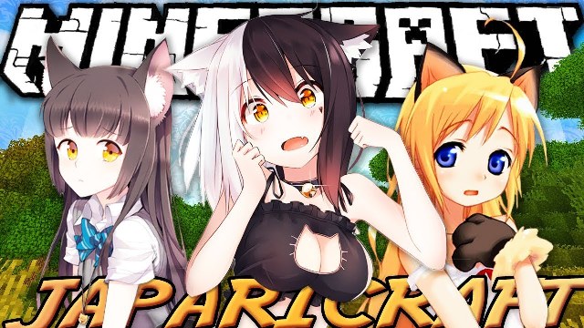Download free JapariCraft mod for Minecraft 1.12.2