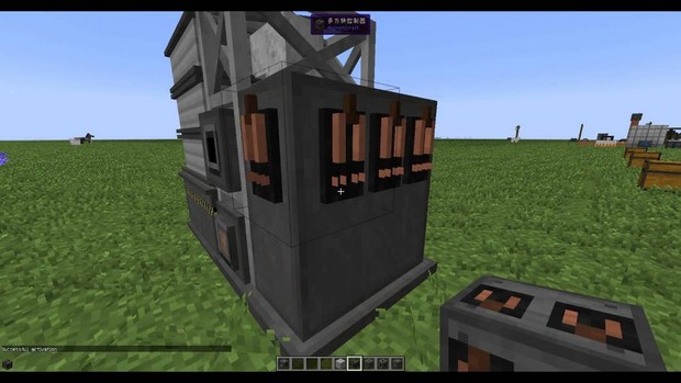 Download mod for mechanisms Magneticraft 1.12.2 / 1.7.10