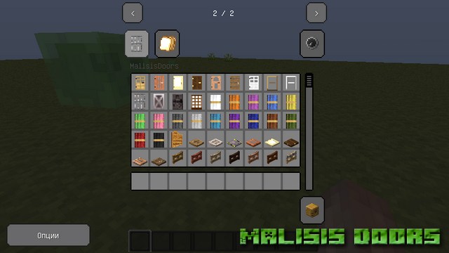 Mod Malisis Doors on Minecraft 1.12.2