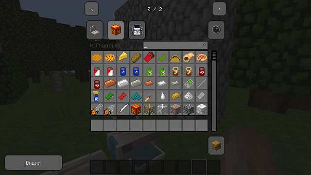 Mod Nifty Blocks on Minecraft 1.12.2