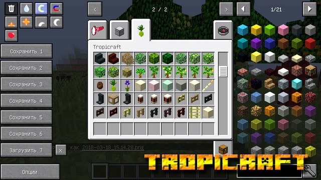 Tropicraft mod on Minecraft 1.12.2