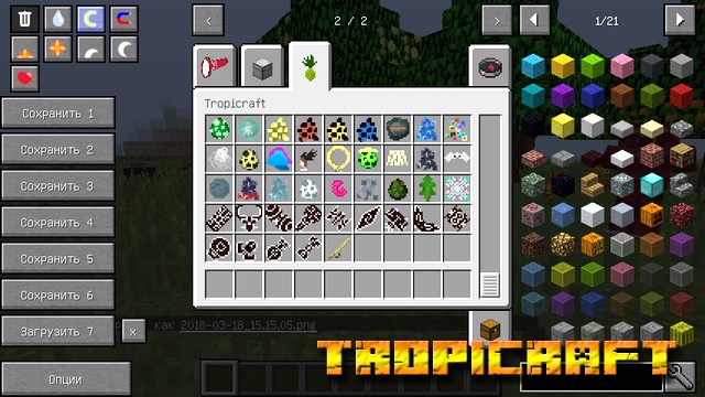 Tropicraft mod on Minecraft 1.12.2