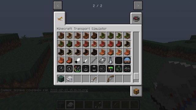 Mod transport simulator for Minecraft 1.12.2