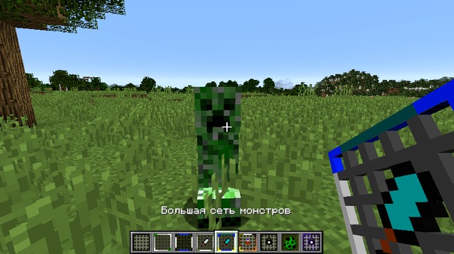 Mod AnimalNet on Minecraft 1.13.2