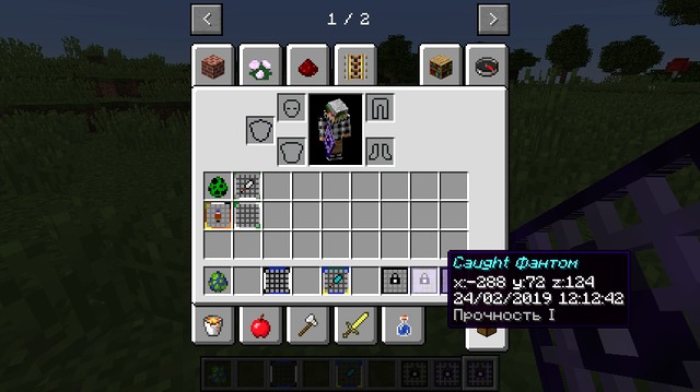 Mod AnimalNet on Minecraft 1.13.2