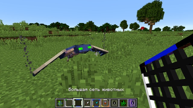 Mod AnimalNet on Minecraft 1.13.2