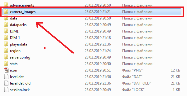 Mod on the photo camera for Minecraft 1.13.2
