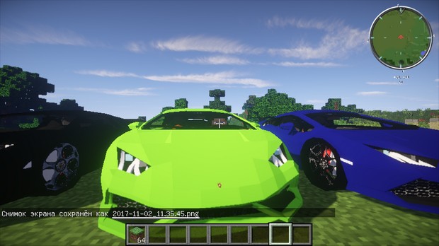 Download mod for cars for Minecraft 1.7.10 - Alcara Mod
