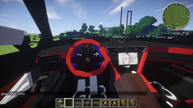 Download mod for cars for Minecraft 1.7.10 - Alcara Mod