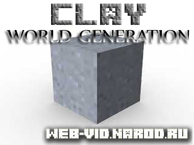 Download for computer mod Clay for Minecraft 1.7.10