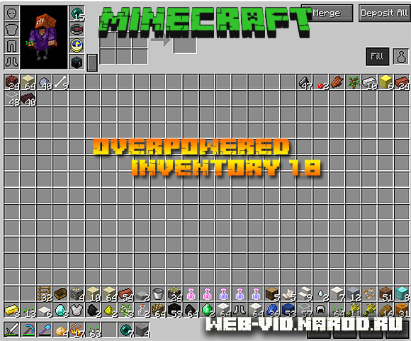 Mod for a computer for Minecraft 1.8 / Overpowered inventory