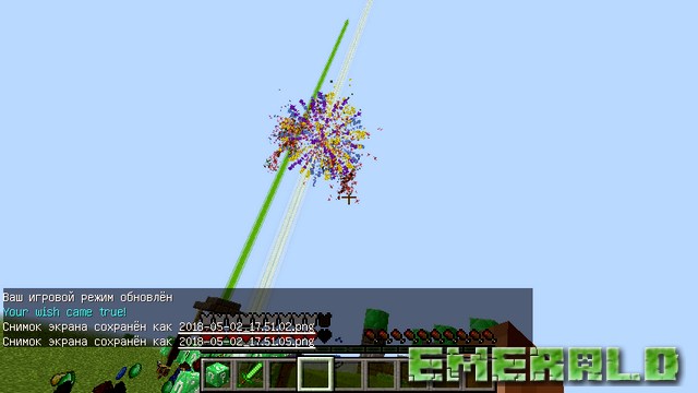 Mod emerald lucky block on Minecraft 1.8.9