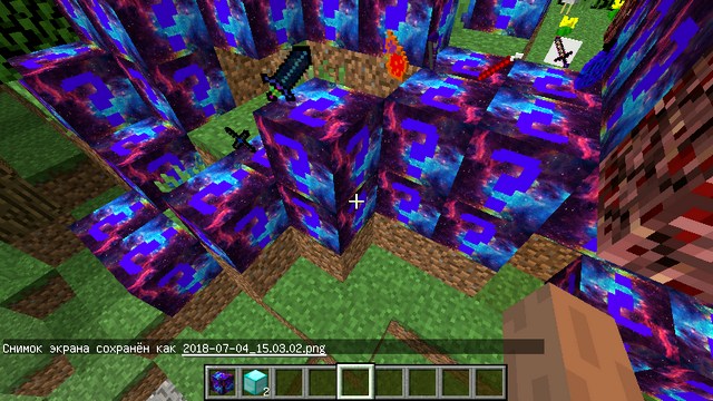 Lucky Galaxy block on Minecraft 1.8.9