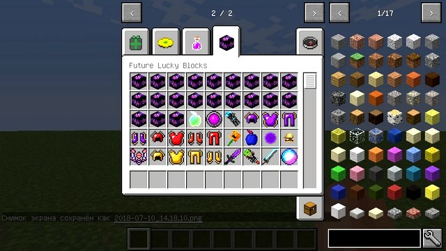 Mod Lucky block Future for Minecraft 1.8.9 