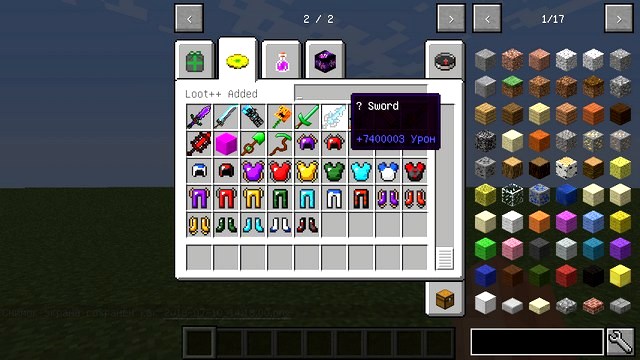 Mod Lucky block Future for Minecraft 1.8.9 